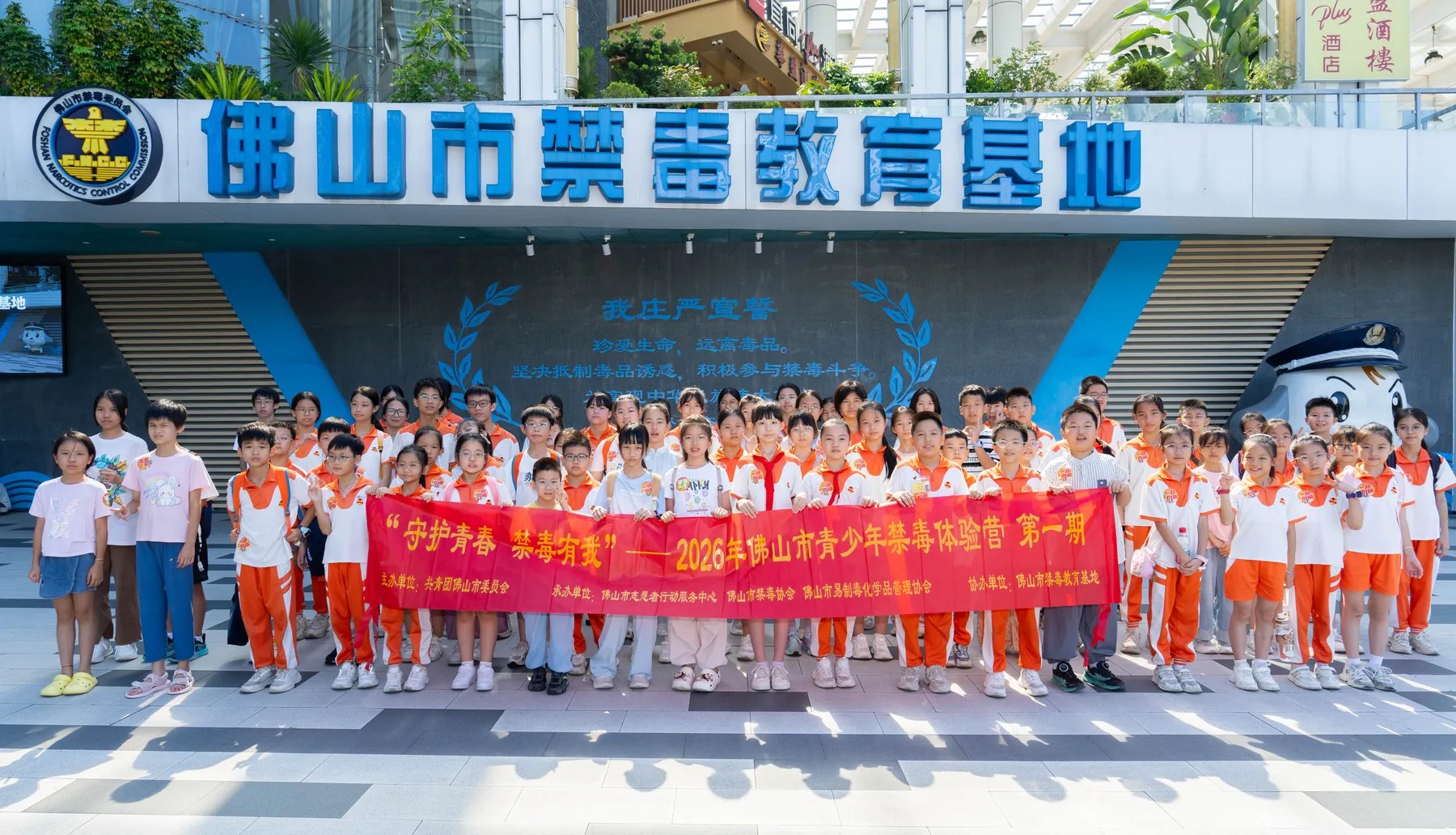 作品图片