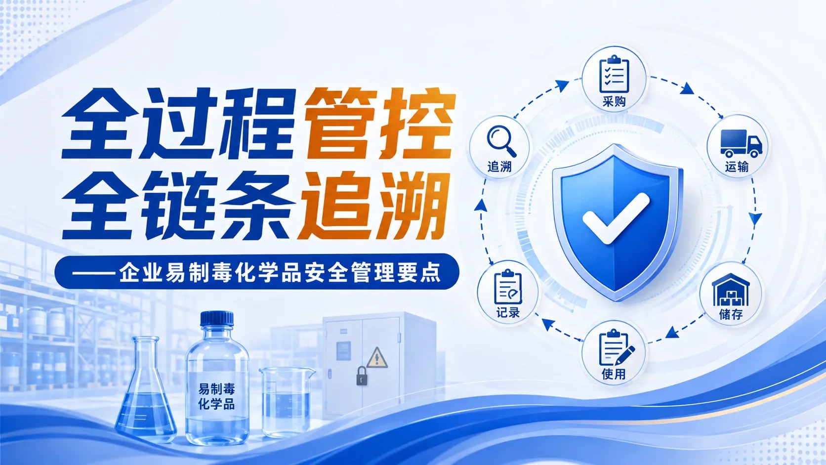 作品图片