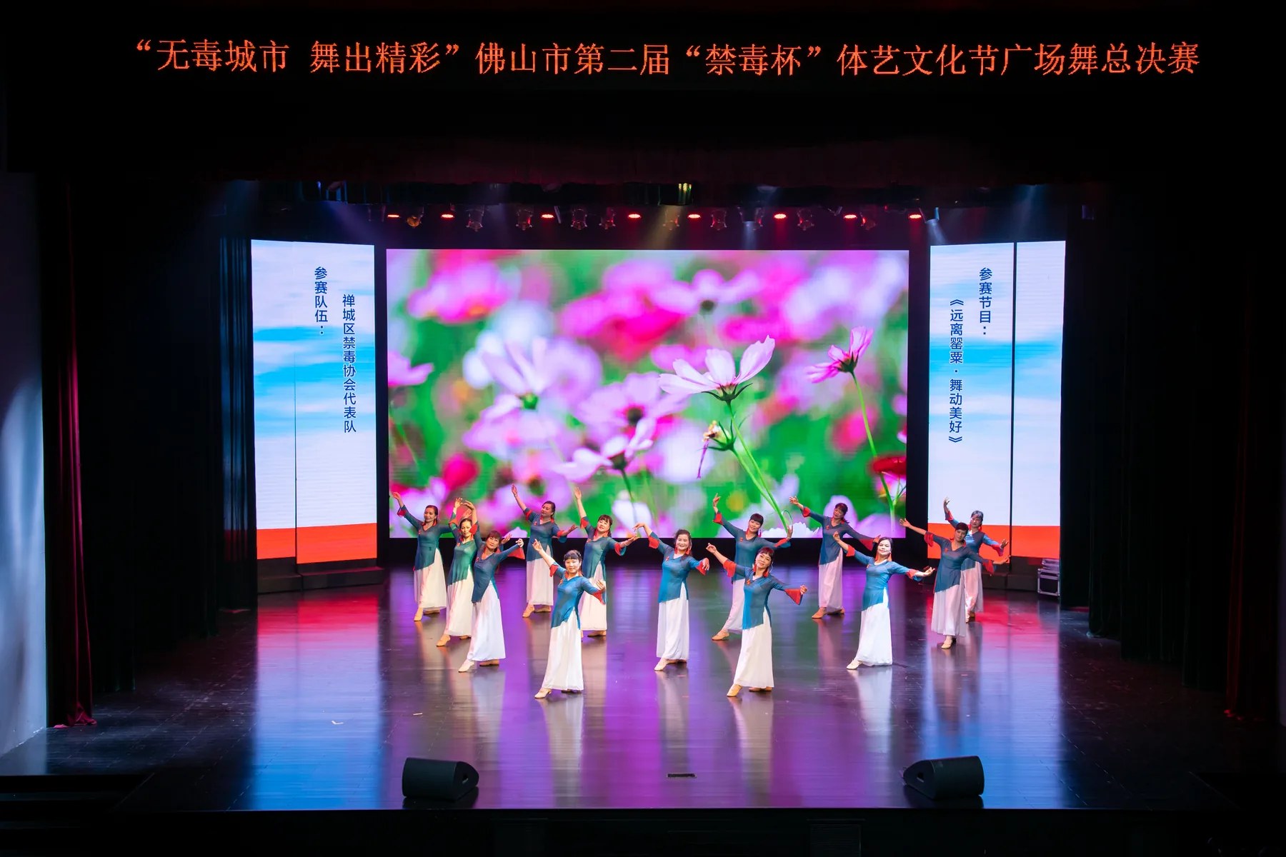 作品图片