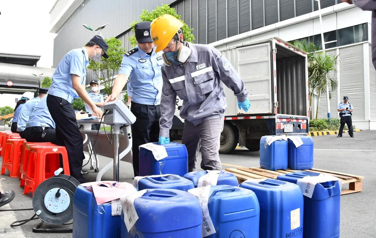佛山市集中销毁毒品