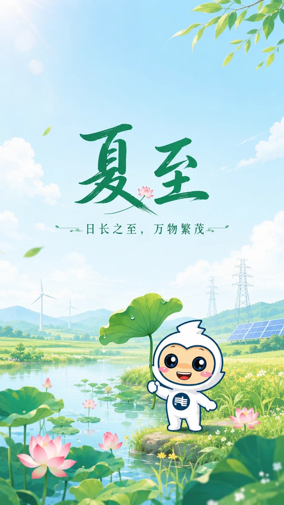 作品图片