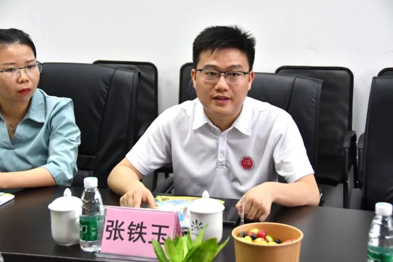作品图片