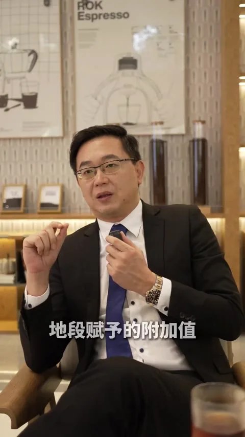 雷良蔚：个人介绍